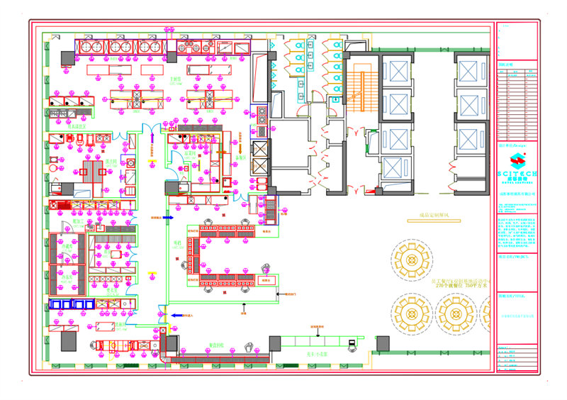 四川振兴双创基地