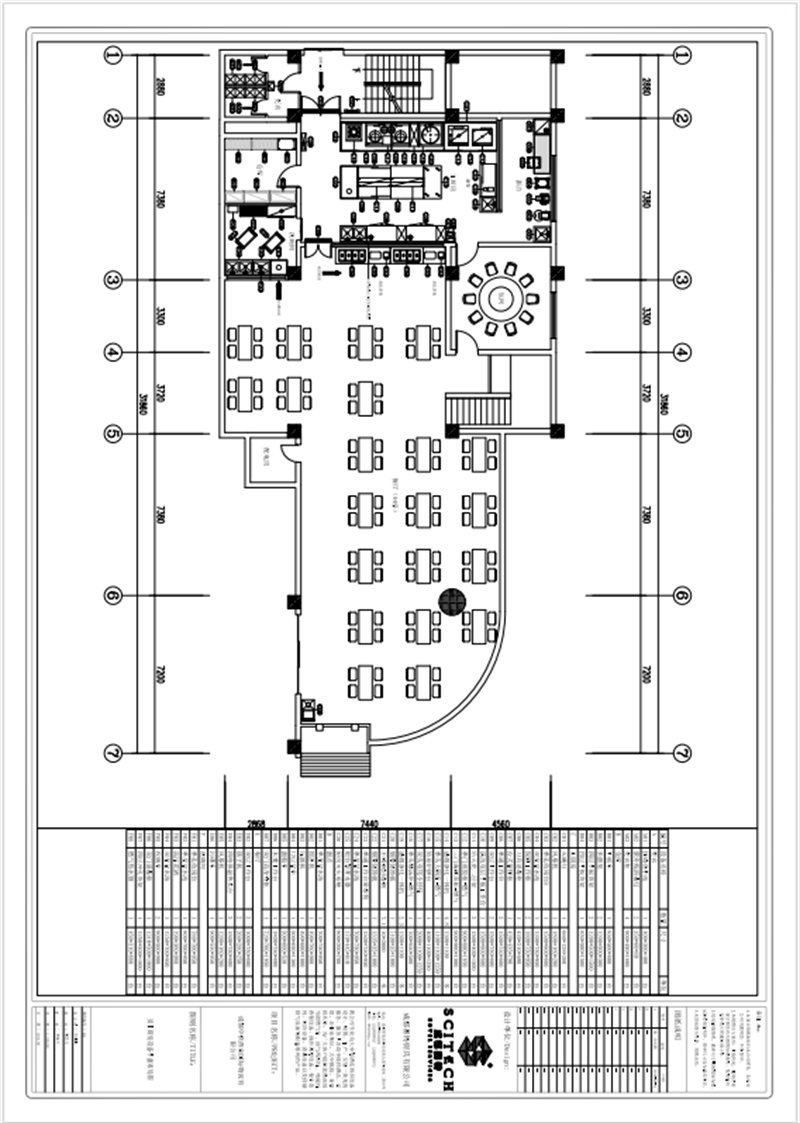 中铁西南国际物流