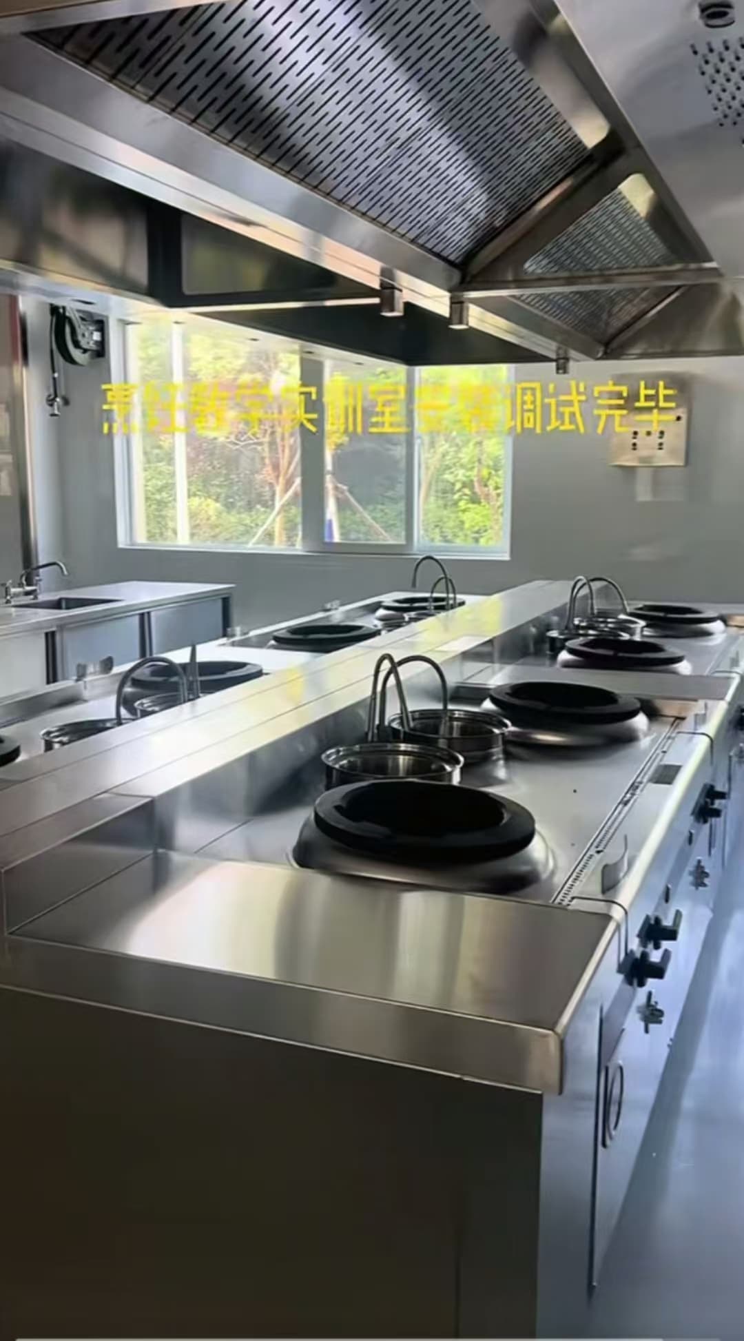 成都厨房设备案例效果图